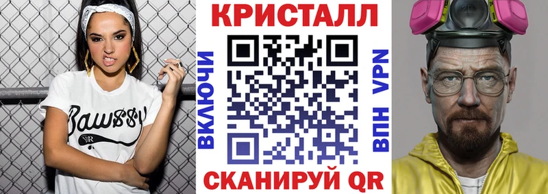 Амфетамин Розовый Белый