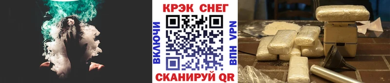 Кокаин Боливия Белый