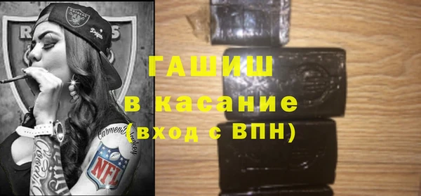 дживик Вязьма