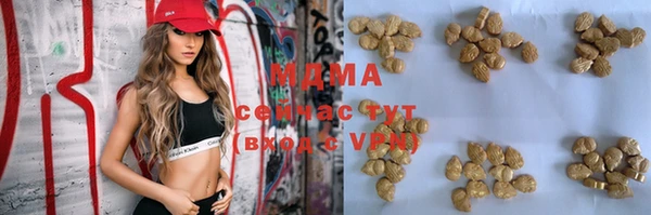 мяу мяу мука Вязники
