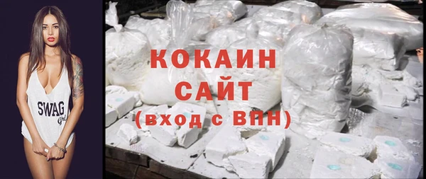 круглые Вяземский