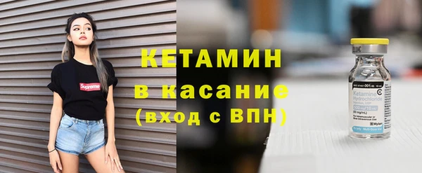 дживик Вязьма