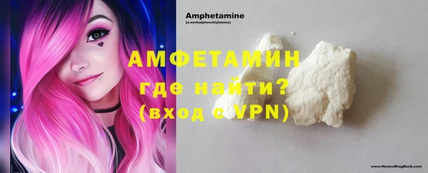 круглые Вяземский