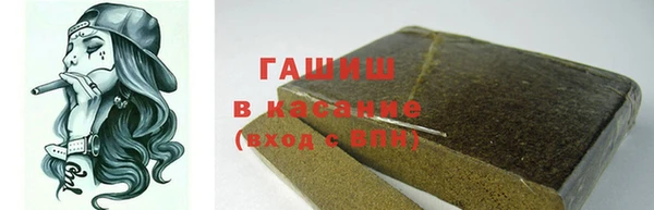 круглые Вяземский