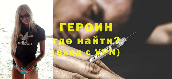 дживик Вязьма