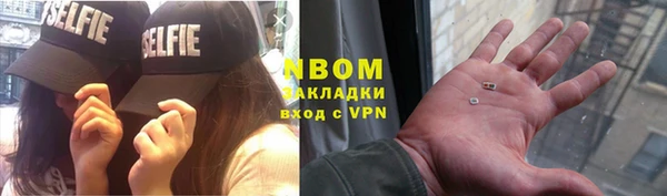 круглые Вяземский