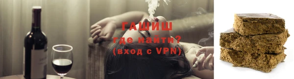 мяу мяу мука Вязники