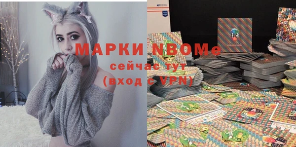 круглые Вяземский
