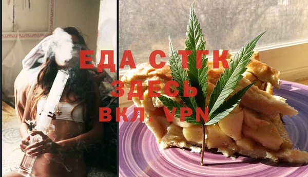 мяу мяу мука Вязники