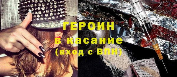 мяу мяу мука Вязники