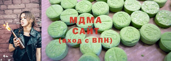 дживик Вязьма