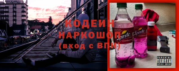 мяу мяу мука Вязники