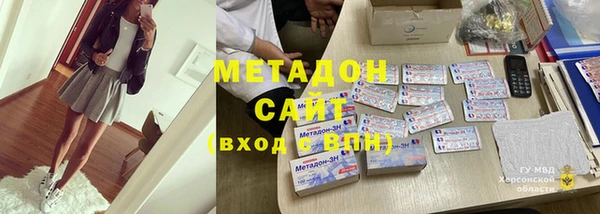 мяу мяу мука Вязники