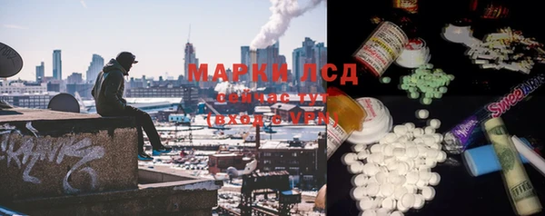 мяу мяу мука Вязники