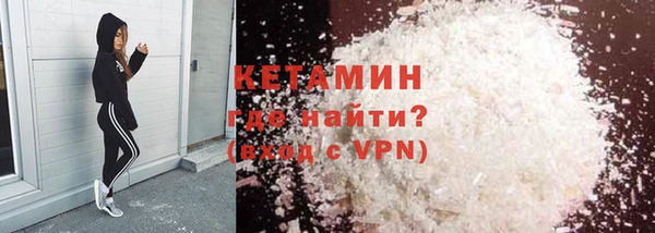 мяу мяу мука Вязники