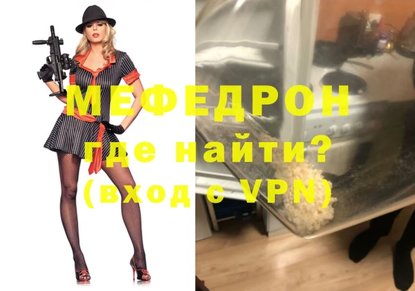 круглые Вяземский