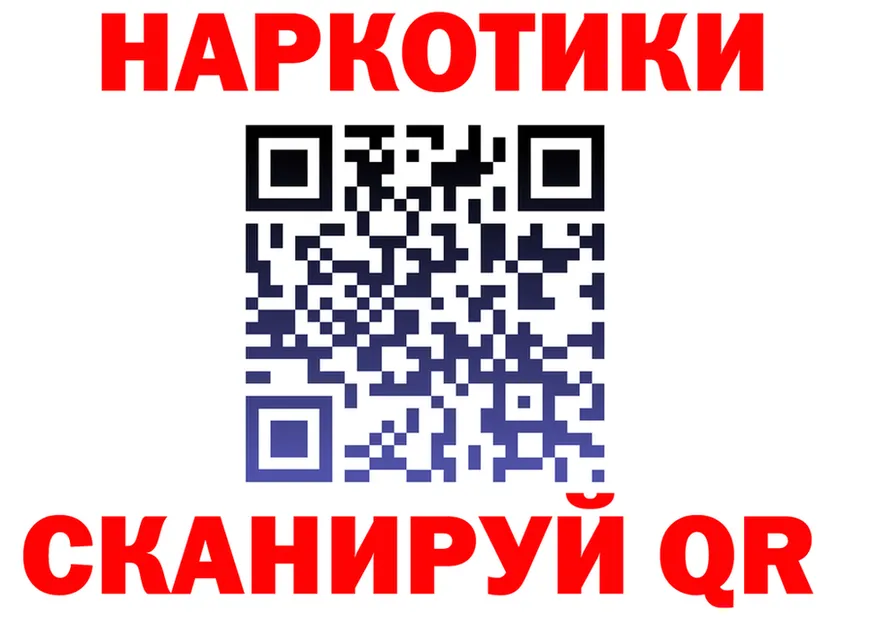 Дистиллят ТГК жижа ТОР это KRAKEN Белый