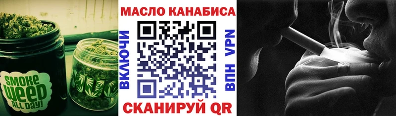 Дистиллят ТГК вейп Белый