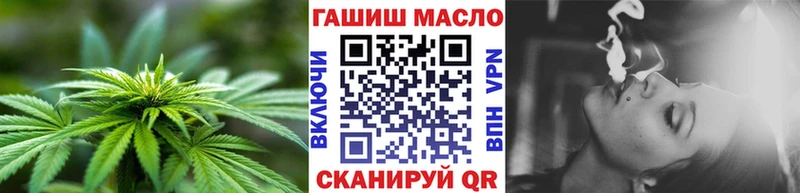 Дистиллят ТГК гашишное масло  Купить где  Белый 